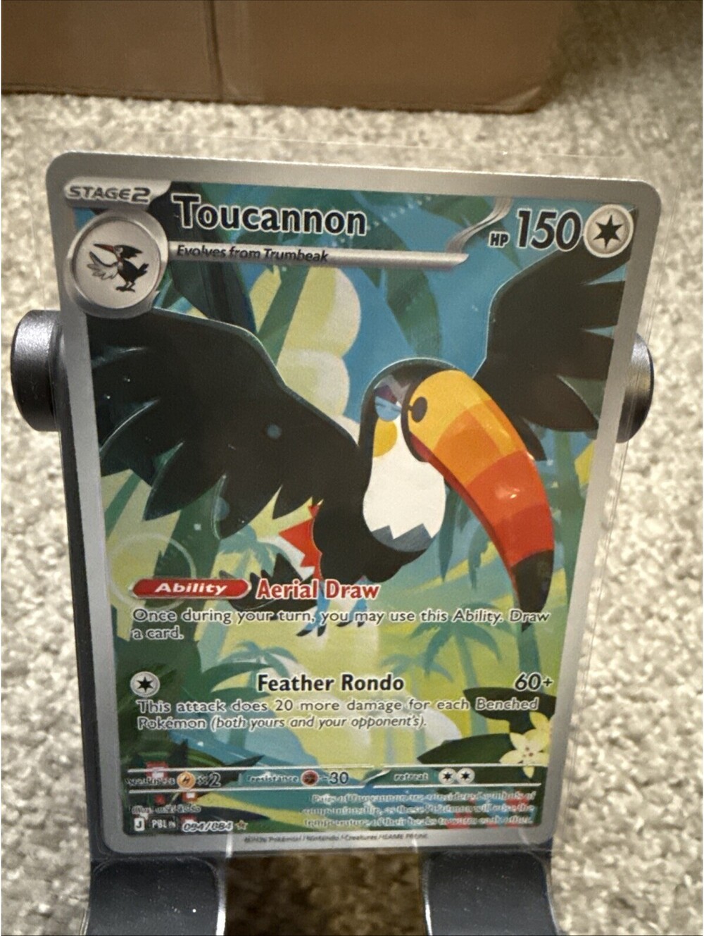 Toucannon 094/084 Pitch Black